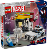 Lego 76311 Spider-Verse: Miles Morales vs. The Spot