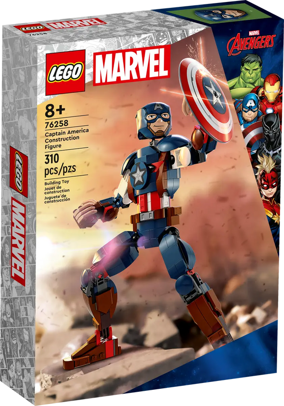 Lego 76258 Marvel Captain America Figure