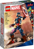 Lego 76258 Marvel Captain America Figure